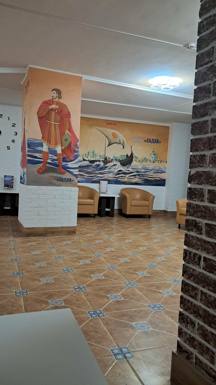 Гостиница Садко Кропоткин-172