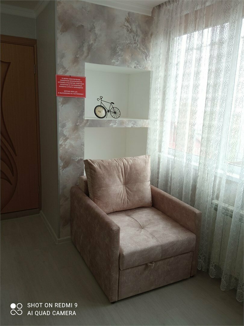 Гостиница Садко Кропоткин