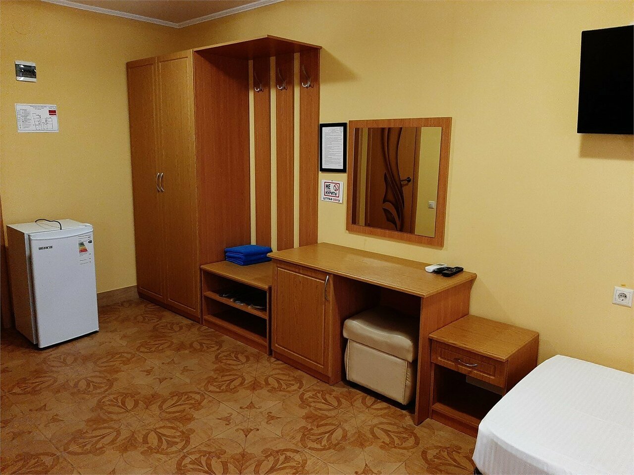 Гостиница Садко Кропоткин