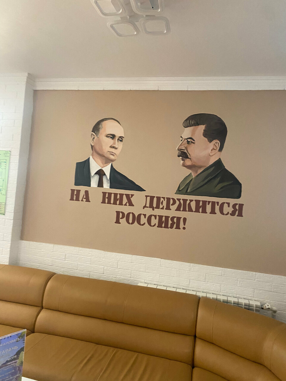 Гостиница Садко Кропоткин-174