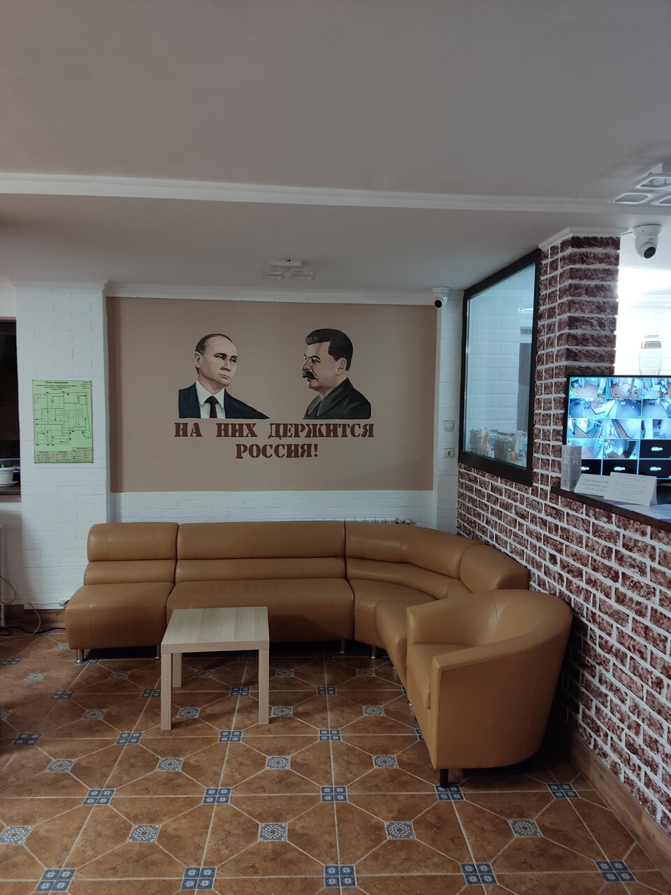 Гостиница Садко Кропоткин-190