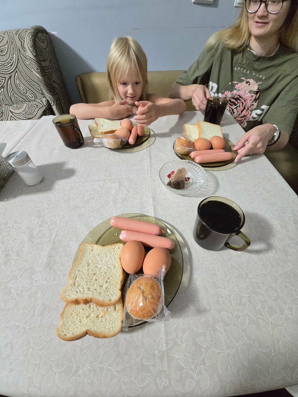 Гостиница Садко Кропоткин-176