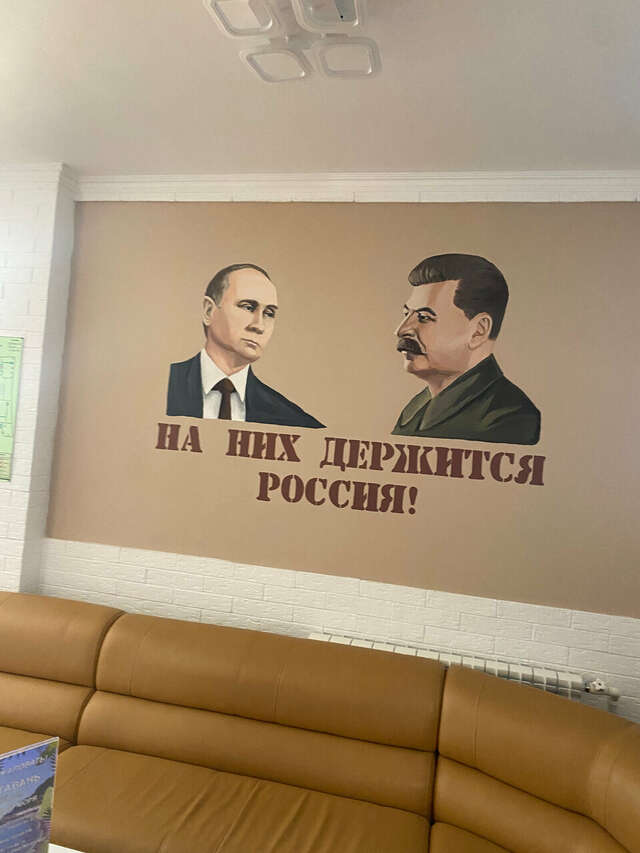 Гостиница Садко Кропоткин-173