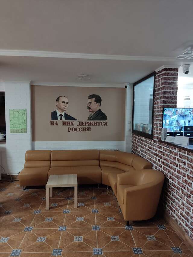 Гостиница Садко Кропоткин-189