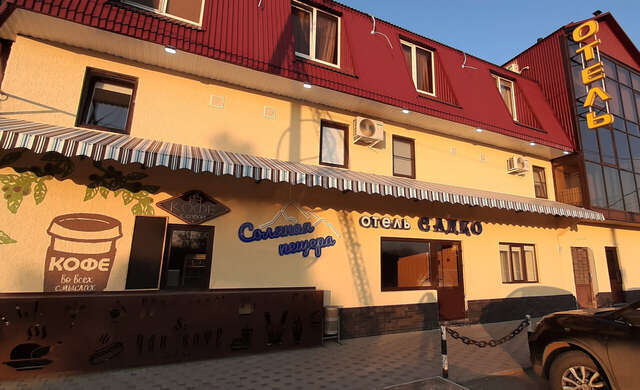 Гостиница Садко Кропоткин-4