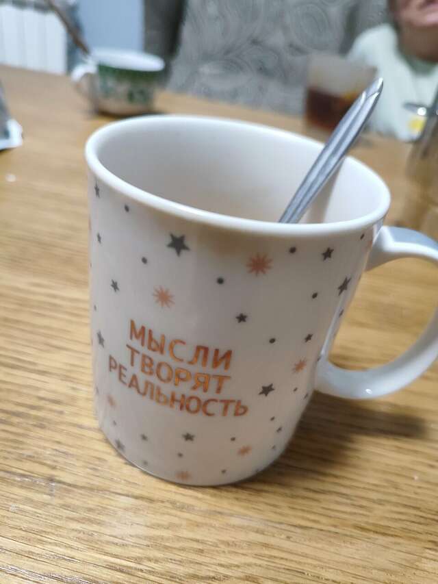 Гостиница Садко Кропоткин-181