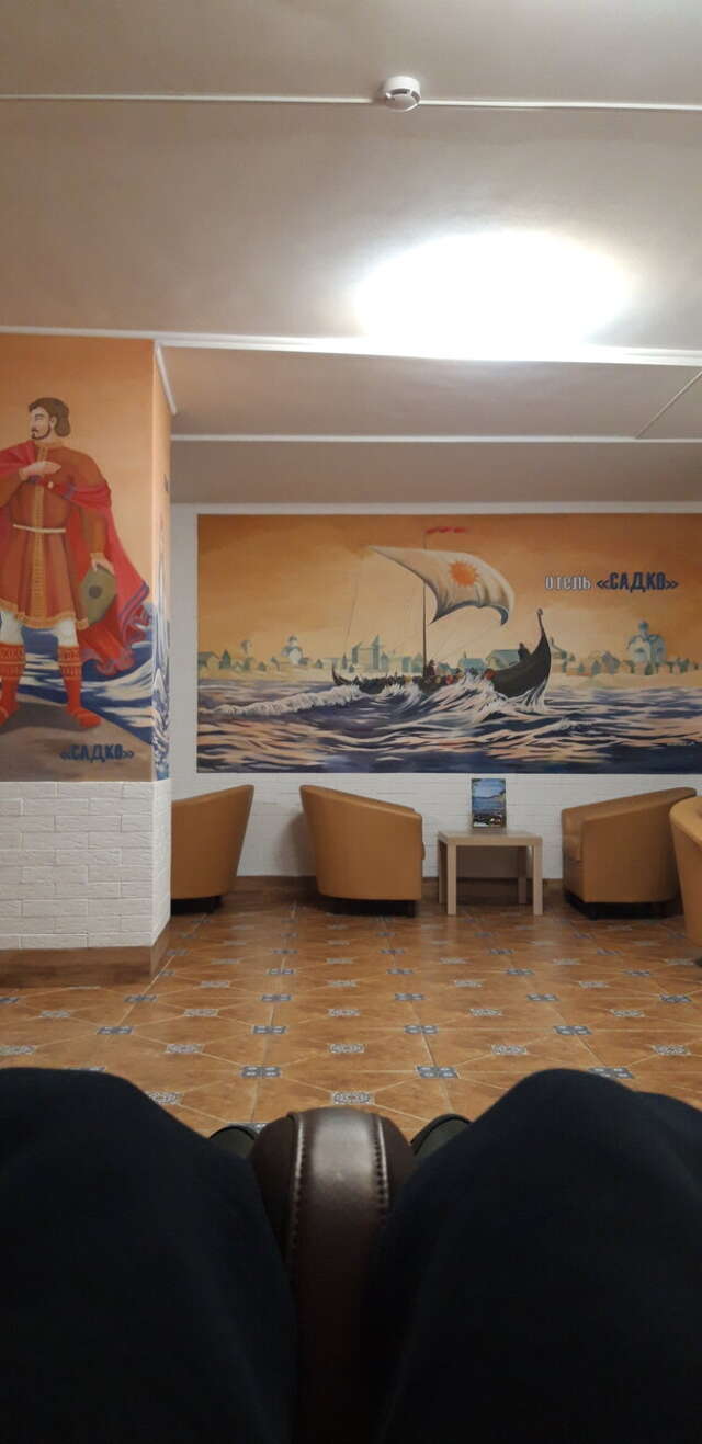 Гостиница Садко Кропоткин-193